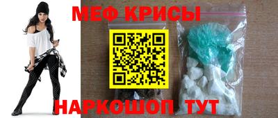 таблы Нягань