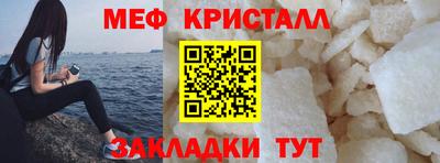 героин Обь
