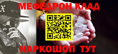 героин Обь