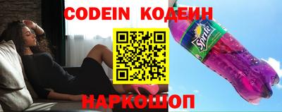 таблы Нягань