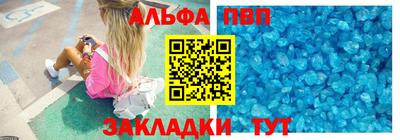 героин Обнинск