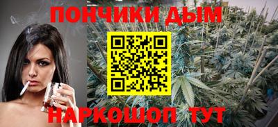 таблы Нягань