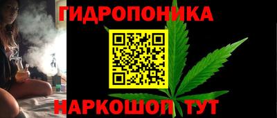 героин Обнинск