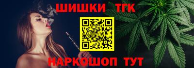 героин Обь