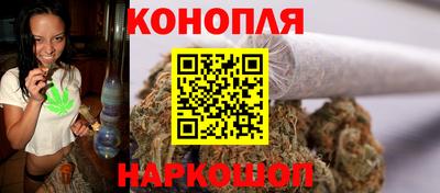 героин Обнинск