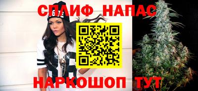 таблы Нягань