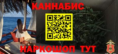 таблы Нягань