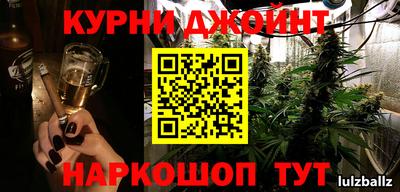 героин Обь