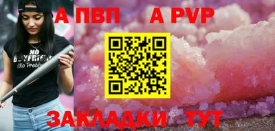 героин Обнинск