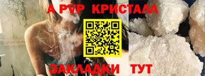 героин Обнинск