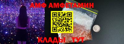 таблы Нягань