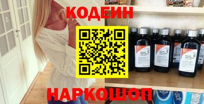 таблы Нягань