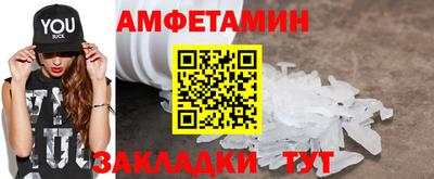 героин Обь