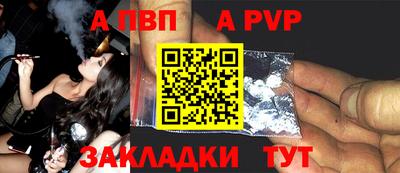 героин Обнинск