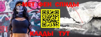 героин Обнинск