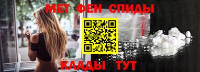 героин Обнинск