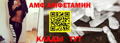 героин Обнинск