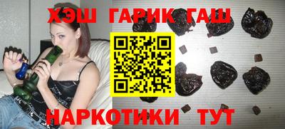 таблы Нягань