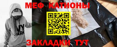 героин Обь