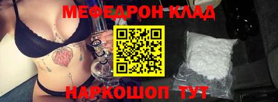 героин Обнинск