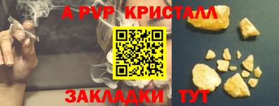 героин Обнинск