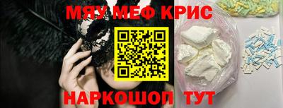героин Обь