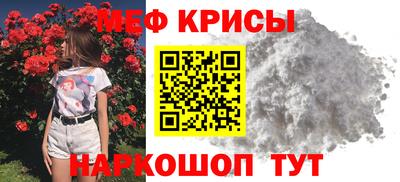 героин Обь